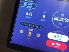 -乐刻运动健身(黄龙饭店旗舰店)