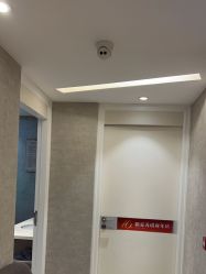 -深圳鹏爱秀琪医疗美容医院