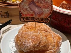 -稻香(龙华天虹店)