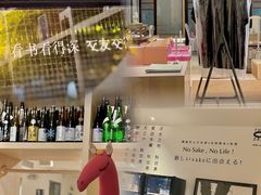 -T館·花园艺术餐厅