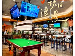 -Q MEX 库迈墨西哥餐吧(中骏世界城店)