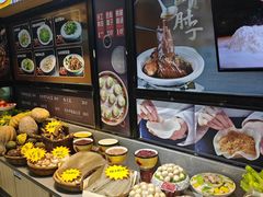 -隆喜元鱼汤包·海鲜(中联广场店)