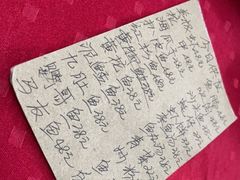 -蛇口康乐快餐鱼仔档(翠苑小区店)