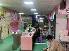 -翔龙双鱼篮球馆