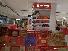 -上海第一八佰伴