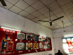 -章记正宗南岗鱼蛋火锅