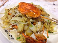 膏蟹炒糕-十面欢腾·海鲜面·台式Bistro(长乐路店)