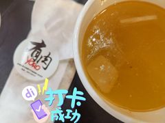 -喜卷·烂肉卷饼(广渠门店)