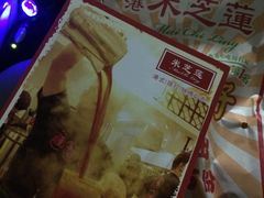 -美芝莲(东方宝泰店)