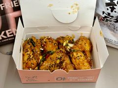 -悠个炸鸡(南京创始店)