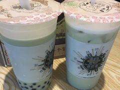 -幸福侯彩擂(松明大道店)