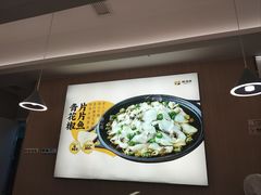 -醉得意·山茶油炒土鸡(经开万达店)