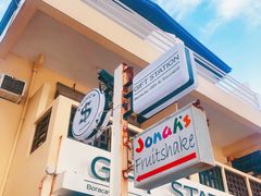-Jonah's Fruit Shake & Snack Bar