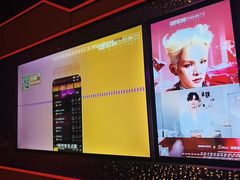 -星聚会KTV(合生汇黑金店)