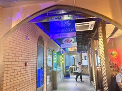 -胖老汉椒麻鸡清真新疆菜(西御街店)