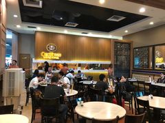 -Old Town White Coffee(gateway@klia2)