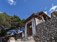 -云水谣景区