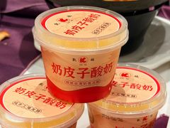 -凯鸽酒楼(振兴街店)