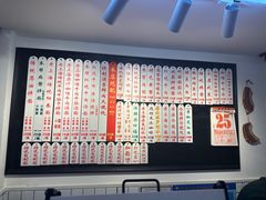 -逸桂禾面馆