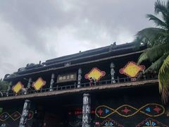 -南湾猴岛+椰田古寨一日游