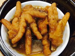 豉汁蒸凤爪-添好运点心专门店(深水埗店)