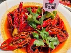 -胡大饭馆 24h(簋街总店)