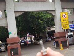 -圣罗巴海鲜烤肉自助(鲅鱼圈万达店)