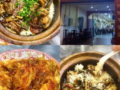 -红星光发煲仔饭(大石街店)