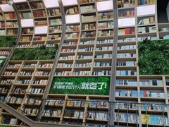 -当当书店(国泰广场店)