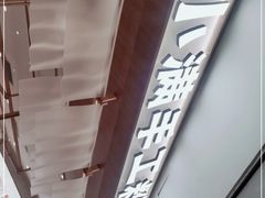 -小满手工粉(北京来福士店)