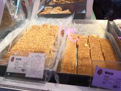 -上海哈尔滨食品厂(合生汇店)
