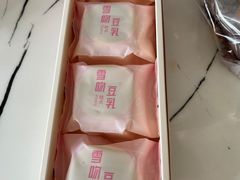 -LOVEGIFT爱礼(八佰伴店)