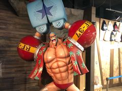 -东京塔海贼王主题公园