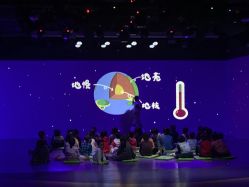 -小鸡哆哆故事屋·儿童乐园(嘉里城店)