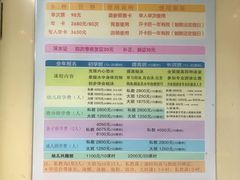 -特佳游泳馆(特佳中心店)