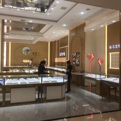 -万宝金楼(威海路店)