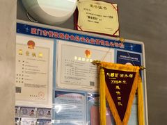 -八婆婆烧仙草(曾厝垵店)