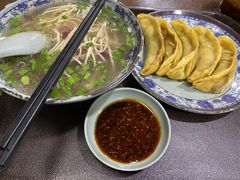 牛肉汤-凤凰园清真馆(科巷店)