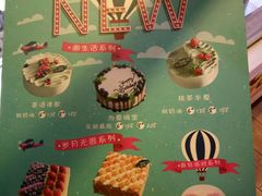 -TOUCH泰奇(奉贤宝龙城市广场店)