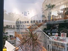 -隹木咖啡馆(宝龙广场店)