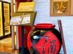 -就你餐厅(体育西横街店)