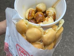 -利强记北角鸡蛋仔(弥敦道店 )