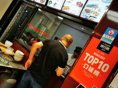 -郑家包子牛肉拉面(尚勤路店)