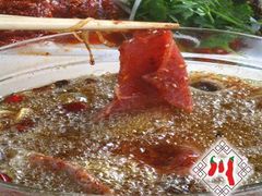 滚石牛柳-川外川(星海店)