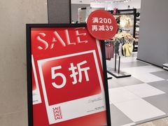 -WESTLINK西遇(扬名店)