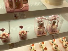 -好利来(八角店)