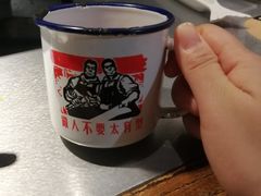 -探鱼·鲜青椒爽麻烤鱼(广州花都来又来店)