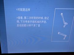 -MC精品真人密室逃脱(星游城店)