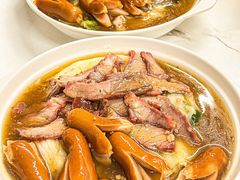 -新一味普宁肠粉王(梅林店)