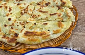 Small Griddle Pancake